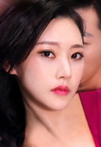 Kim Hee Jeong Lll Porn Movie - Watch Kim Hee-Jung Movies - Erotic Movies