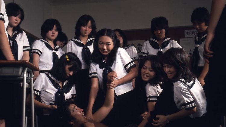 Watch Erotic Campus Rape Reception 1977 Download Erotic Movies 
