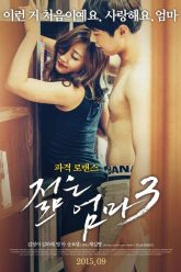 Korean erotic film