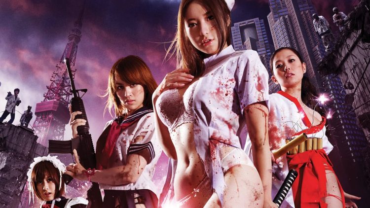 Zombie Cartoon Movie Xxx - Watch Rape Zombie Lust of the Dead (2012) Download - Erotic Movies