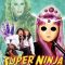 Super Ninja Bikini Babes (2007)
