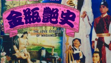 The.Love_.Stories.of_.Madame.1985.cv_