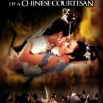intimate_confessions_of_a_chinese_courtesan