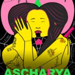 MV5BYzM3NTVmYmYtYzU2ZS00MTczLWI0NWEtNmUwYjg2NGZlMTIwXkEyXkFqcGc@._V1_FMjpg_UY2937_