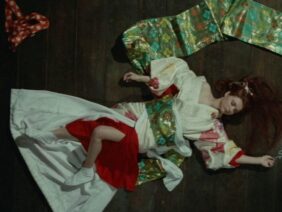 The Erotomaniac Daimyo (1972)