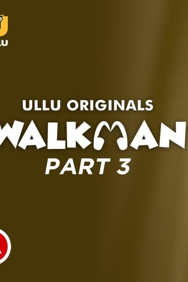 Walkman Part 3 (2022)