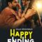 Happy Ending S1 – Part 1 (2025)