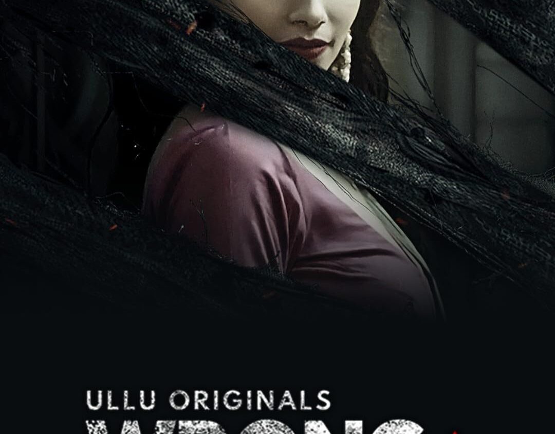Preload Image
