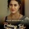 Siskiyaan – Palang Tod S4 – Part 1 (2023)