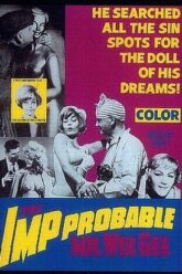 the_imp_probable_mr_wee_gee