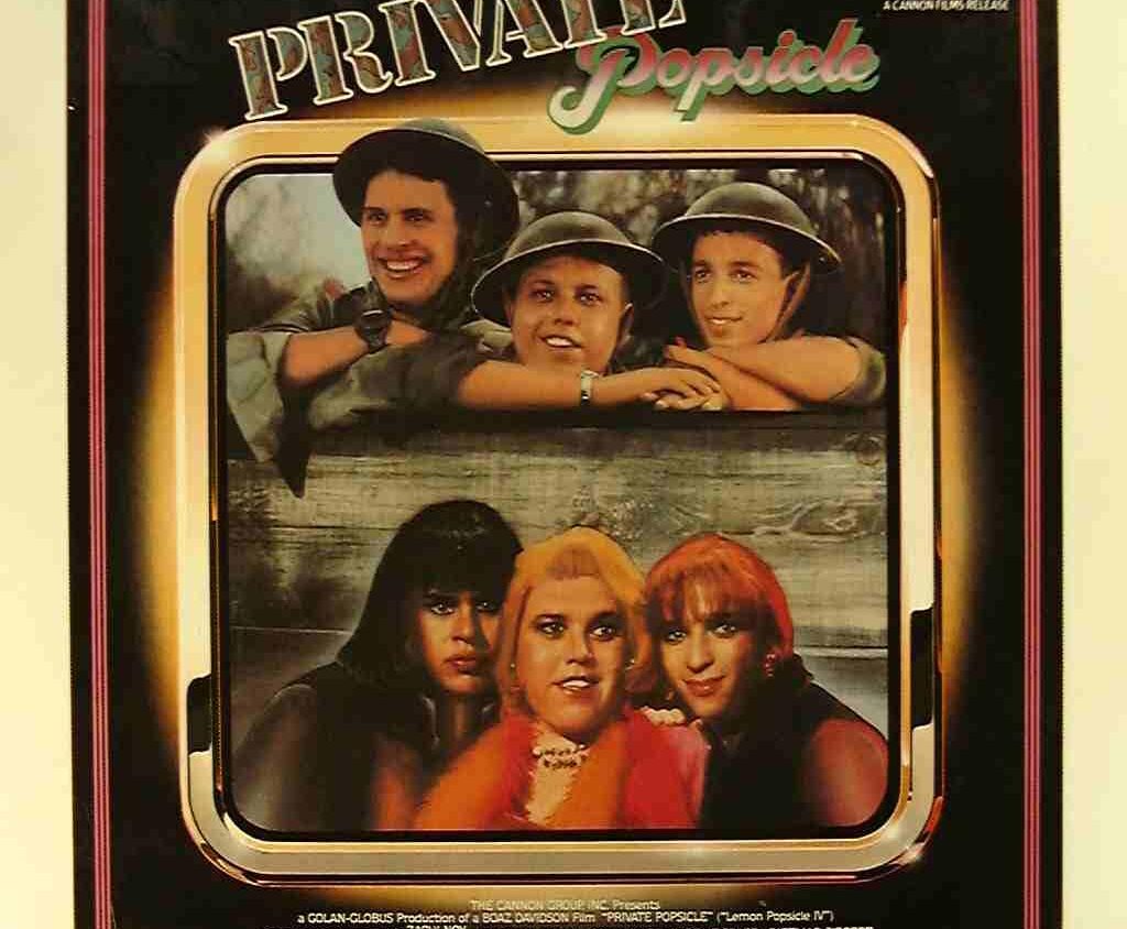 Preload Image