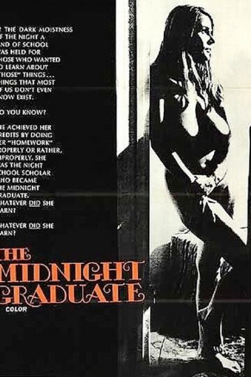 the.midnight.graduate